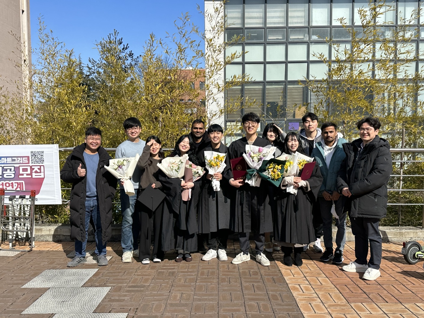Spring 2023 Commencement ceremony 대표이미지
